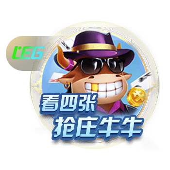 天博体彩app官方下载集合版