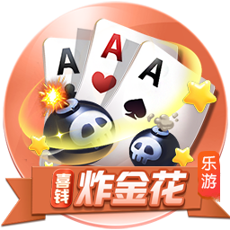天博体彩app官方下载安卓版