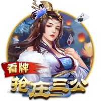 李月汝谈面对旧主：队友们开玩笑要痛击对面 但我其实挺紧张的
