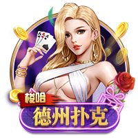 鲍威尔三方交易评级：热火大补强A