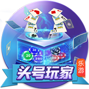 瓦伦西亚公告：莫斯克拉不愿与俱乐部续约，只想加盟阿森纳