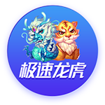 佩杜拉：那不勒斯可能报价恩多耶，但不会达到4500万+二转分成