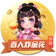 天博体彩app官方下载安卓版