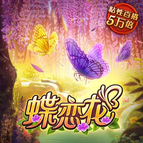 普拉姆揭发克拉克？名记：事情早就定了 前者是开玩笑但包袱没响