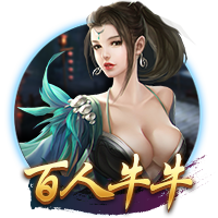 重罚！足协官方：德尔加多无球实施暴力行为，停赛5场罚款2.5万！