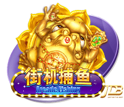 官方：布莱顿后卫埃兰