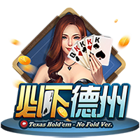 天博体彩app官方下载网页版