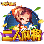 天博体彩app官方下载官网安卓版