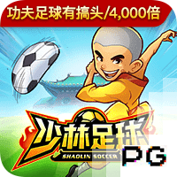 开启新征程！加拉塔萨雷社媒晒萨内归队训练视频