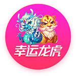 东体谈韦世豪：顶住压力进球、赢球，他在精神上已经更强大
