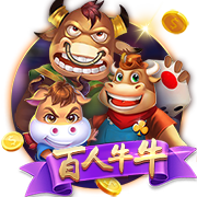 天博体彩app官方下载官方安装版
