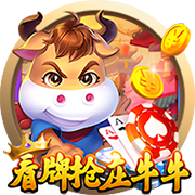 😜就不官宣！和热巴穿情侣装？阿贾死不承认：巧了吗不是😂
