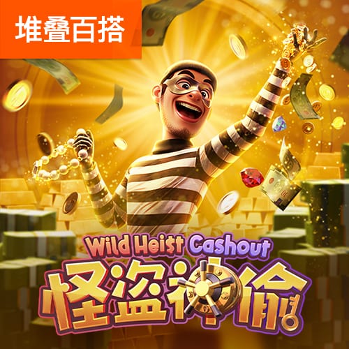 天空：伯恩利将与23岁中卫艾斯特福涨薪续约