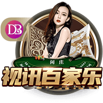 雷纳谈开启教练生涯：感谢俱乐部的信任，适应新角色只用了半小时