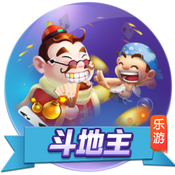 天博体彩app官方下载官网安卓版