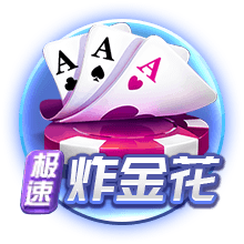 天博体彩app官方下载手机版