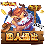 东体：欲戴王冠，必承其重，刘诚宇想成优秀球员必须战胜点球心魔