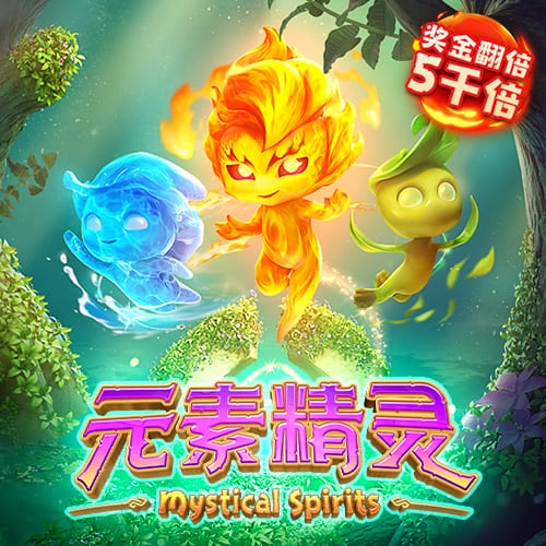 天博体彩app官方下载互通版