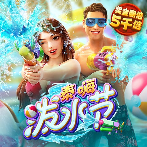 河南队主帅赛前喊话：可能比赛甚至要踢点球，要做一切困难的准备