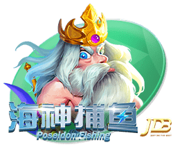 官方：布莱顿后卫埃兰