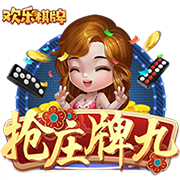 马卡：贝蒂斯考虑续约伊斯科，已是球队领袖&未来将成为球队传奇
