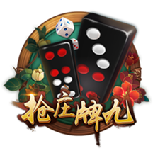 官方：布莱顿后卫埃兰