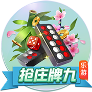 天博体彩app官方下载官方安装版