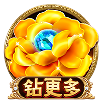 天博体彩app官方下载试玩版
